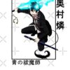 flat750x075f pad750x1000f8f8f8 1 - Blue Exorcist Shop