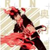 flat750x075f pad750x1000f8f8f8 44 - Blue Exorcist Shop