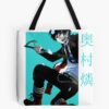 tb1040x1040large c1198800800 bgf8f8f8.u8 28 - Blue Exorcist Shop