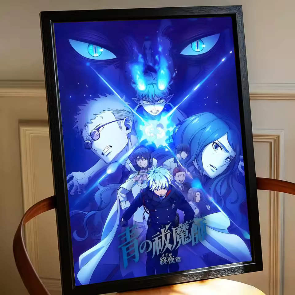 Blue Exorcist Infernal Power Wall Art