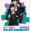 flat750x075f pad750x1000f8f8f8 9 - Blue Exorcist Shop