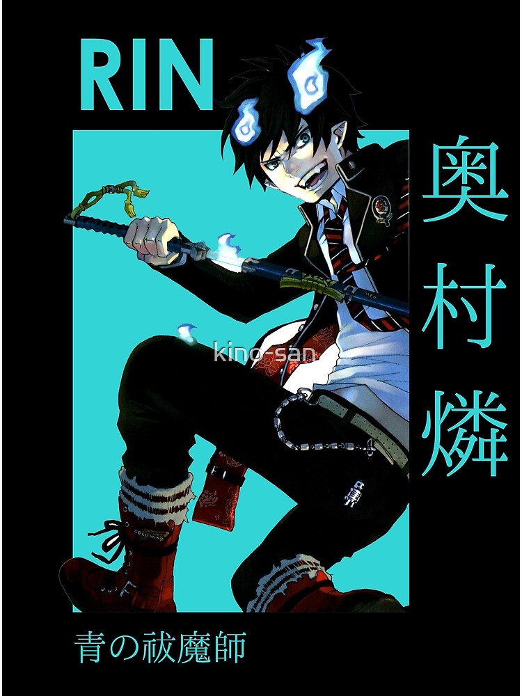 Rin Okumura Blue Exorcist Stylish Tapestry - Image 2
